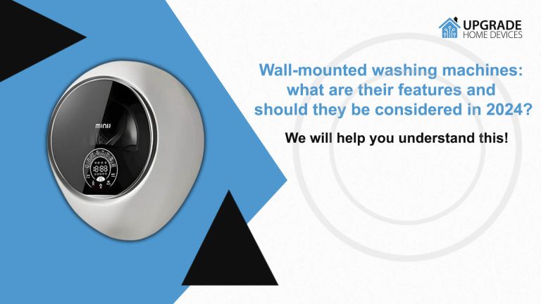Wall-mounted washing machines: what are their features and should they be considered in 2024?